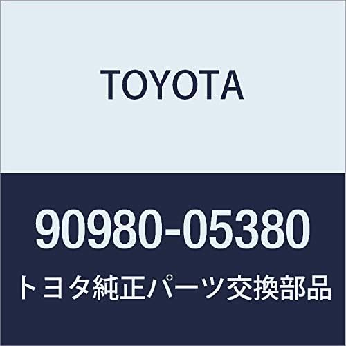Toyota Noise Filter Model Number: 90980-05380