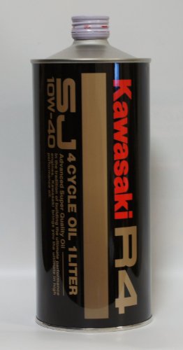 カワサキ 純正(KAWASAKI) エンジンオイル R4 SJ10W-40 41KqLVcQpFL.jpg