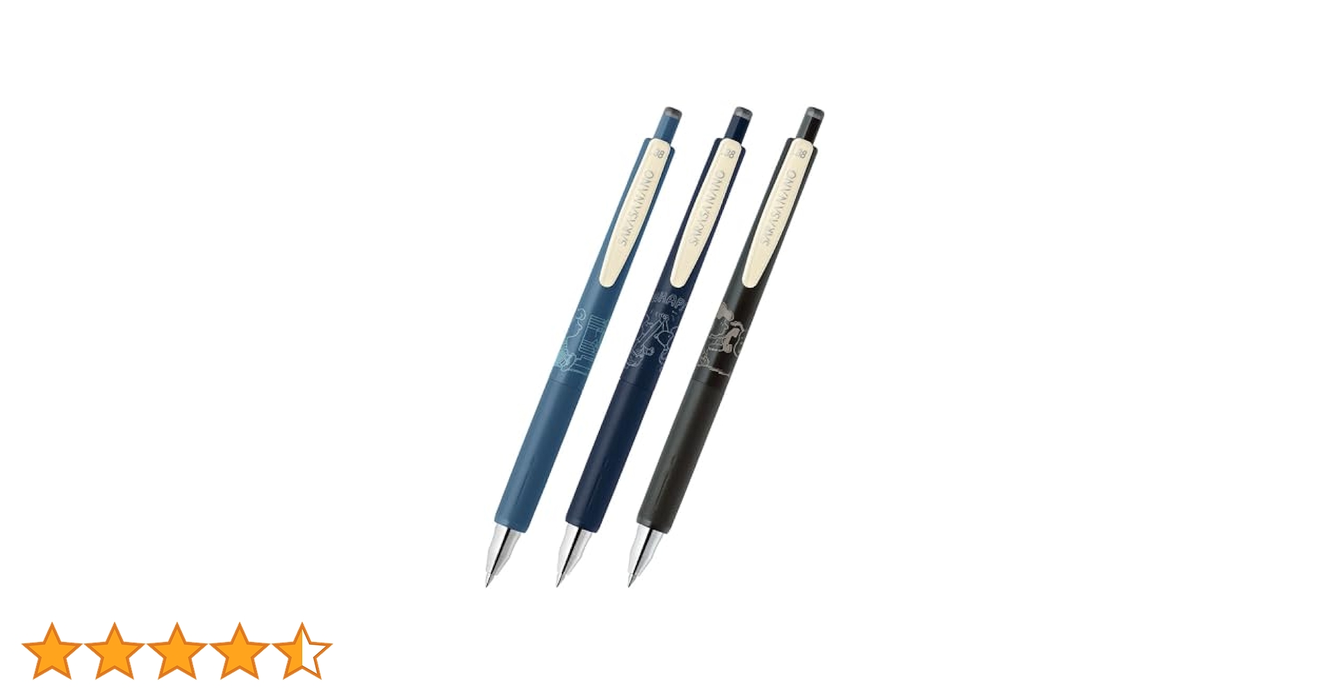 Amazon | ゼブラ ジェルボールペン サラサナノ 0.38mm