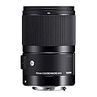 SIGMA 70mm F2.8 DG MACRO | Art A018 SONY-Eマウント フルサイズ対応 ミラーレス専用
