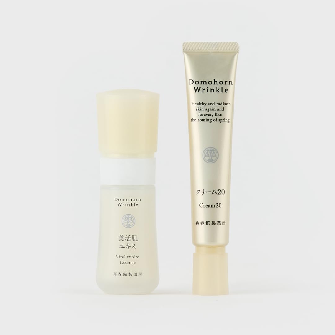 匿名配送 美活肌エキス クリーム20 各10本ずつ ドモホルン
