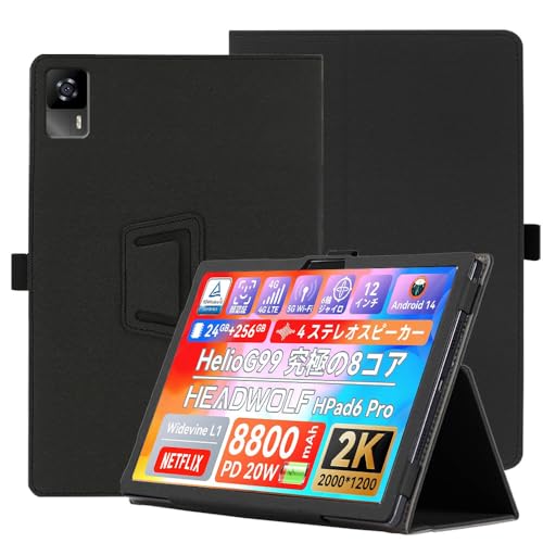 Headwolf hpad6」の人気商品一覧・価格比較 - 価格.com