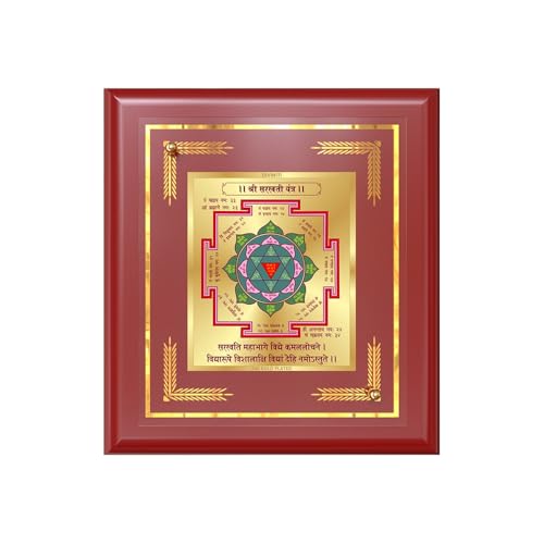 Image of DIVINITI Siddh Energised Saraswati Yantra | 24k Gold Plated Foil Wisdom Blessings Vastu Frame for Home, Office & Puja Room | Spiritual Yantra for Knowledge, Wisdom & Success (12 X 11 CM)