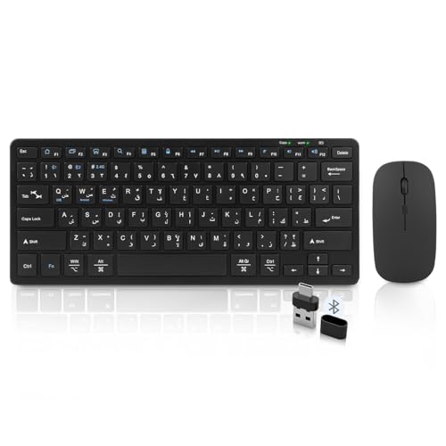 Arabic/English Portable/Travel/Small Wireless Keyboard and Mouse Combo 3 IN 1 Bluetooth 3.0 &5.0 & 2.4 GHz Wireless Rechargeable Silent Mouse Keyboard Multi-Device for PC/Laptop/Desktop/Phone Black