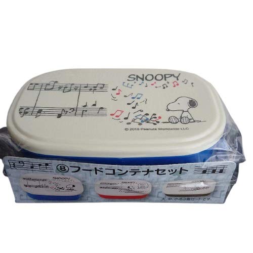 スヌーピー コンテナ おもちゃの人気商品 通販 価格比較 価格 Com
