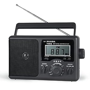 Shortwave Radio, AM FM Transistor Radio met Beste Receptie, Batterij Werkt door 4 D Mobiele Batterijen Of AC Power, Grote Luidspreker, Oortelefoonaansluiting voor Gift