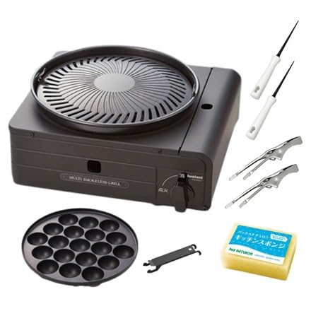 Amazon | イワタニ マルチスモークレスグリル CB-MSG-1 ＆ トング