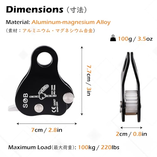 Image of TRIWONDER Climbing Ascender Fall Protection Aluminum Alloy Belay Device Self-Locking Grip Clamp Fit Rope 8-13mm for Outdoor Climbing (Black)