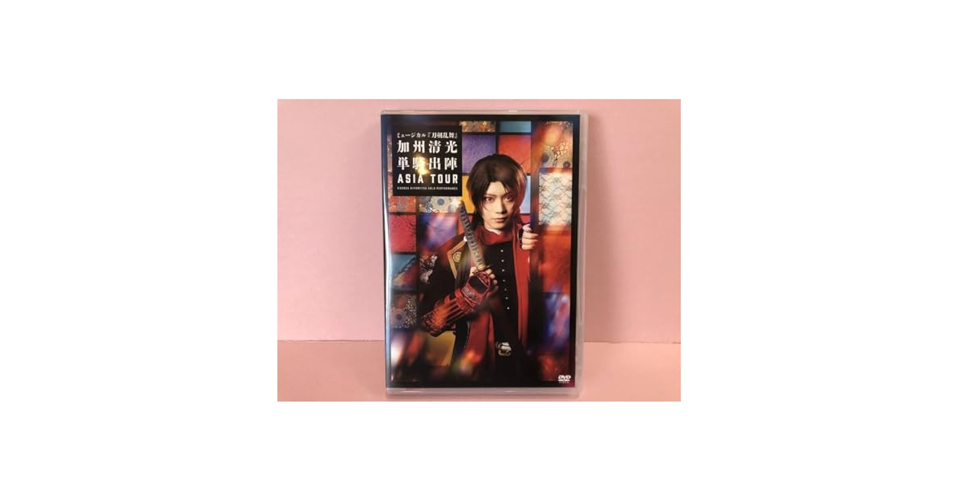 Amazon.co.jp: [DVD] ミュージカル『刀剣乱舞』 加州清光 単騎