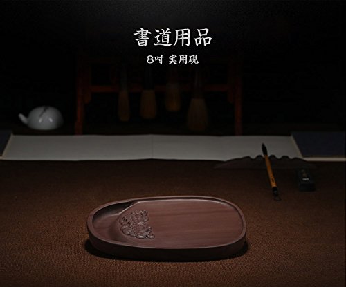 Amazon | 硯 端渓 8吋 硯石 端渓硯 実用硯 木箱 書道用品YANTAI-W52