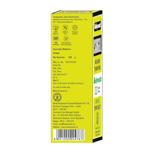 Baidyanath Isabgol - Psyllium Husk Powder - 200gm | Effectively Relieves Constipation | Rich Source Of Dietary Fiber Supplement For Digestion - Image 7