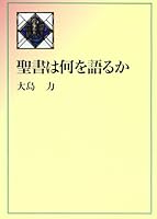 ???????? 4818403164 Book Cover