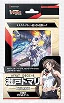 ヴァンガード初期　大量まとめ デッキ ブシロード Amazon.co.jp: カードファイト!! ヴァンガード トライアルデッキ