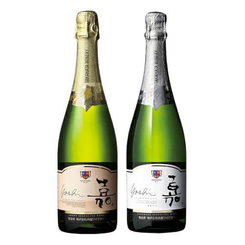 スパークリングワイン 嘉 辛口 甘口 750ml 2本セット 山形県高畠町産 飲み比べにぴったり ギフト パーティー お酒 ふるさと納税 tk06ayt180032