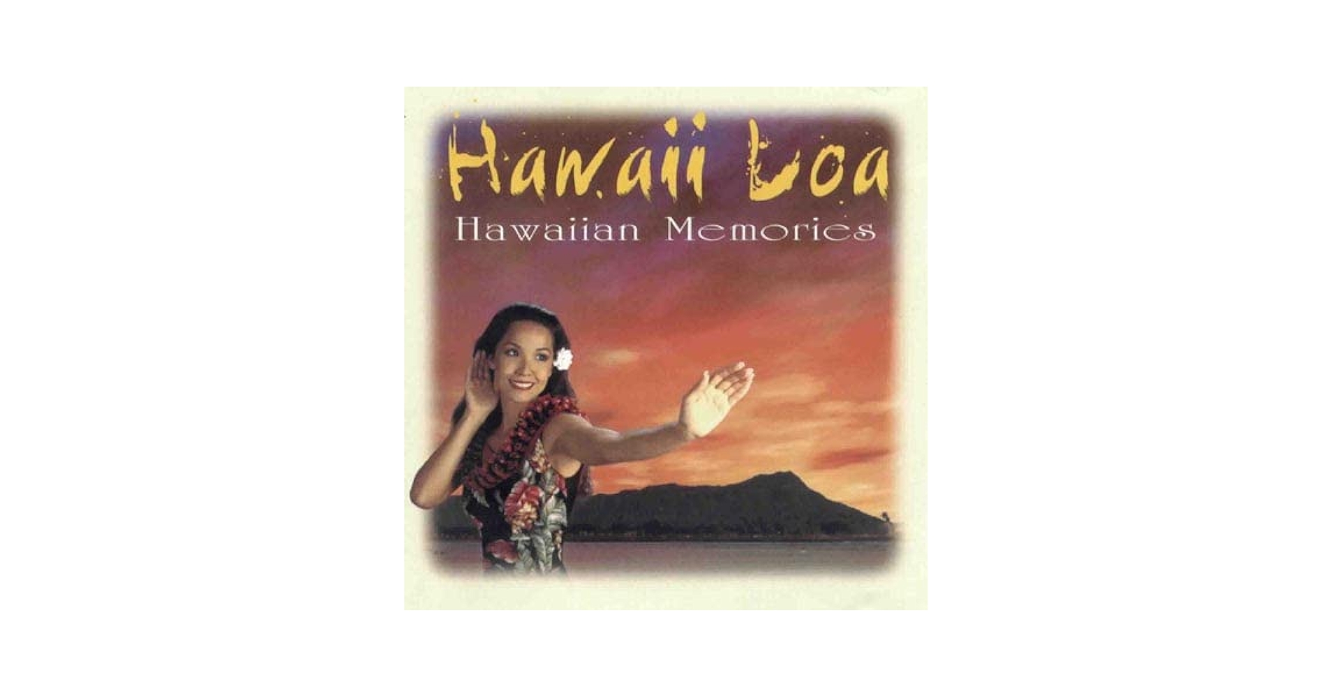 ☆ レア・希少 ☆ LP レコード　ハワイ　HOLIDAY IN HAWAII NOELANI & KA'UPENAFolk Songs Of Hawaii (LP) - パライソレコード
