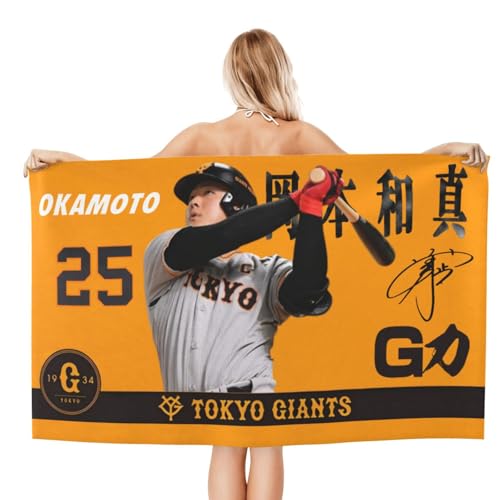 싅 ǔWCAc {a^oX^I唻  r[`oX^I X|[coX^I }CNt@Co[basfcon oX^Iƒp ϋv z G ӂӂ R hL80*130cm