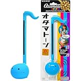 Otamatone Japanese Electronic Musical Instrument Portable Music Synthesizer from Japan by Maywa Denki Studio, Award Winning, Educational Fun Gift for Children, Teens & Adults - Blue