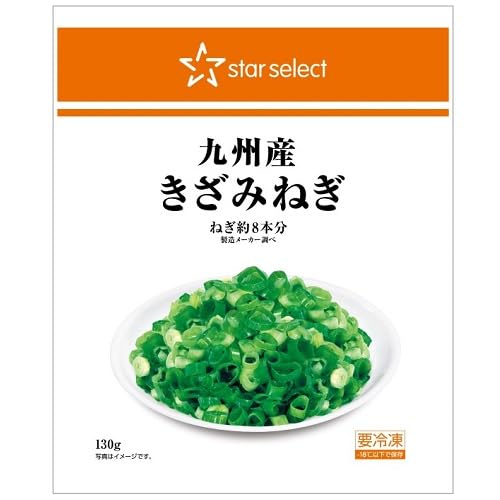 きざみねぎ Amazon | スターセレクト 九州産きざみねぎ 130g | スターセレクト