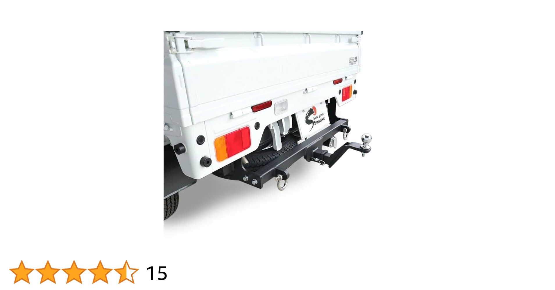 スズキ　キャリイ　DA16T DA63T DA65T ヒッチメンバーシャックル付 楽天市場】スズキ キャリイ DA16T DA63T DA65T ヒッチメンバー
