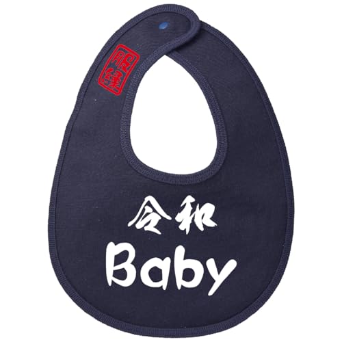 [] tNG X^C ߘa Baby ʔ 悾ꂩ