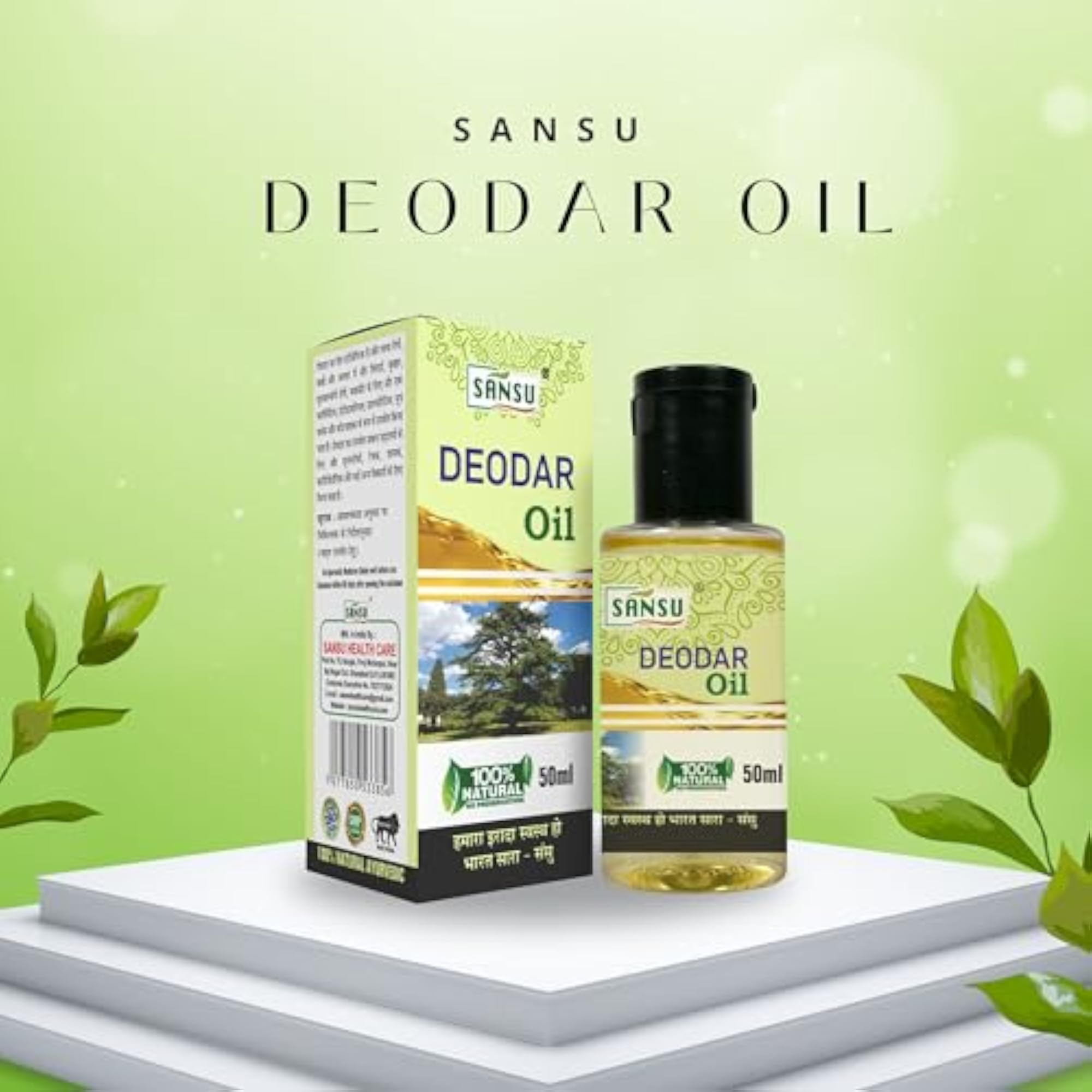 Devdar Oil Natural Cedarwood Oil Pack of 2