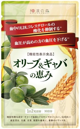 3袋セット オリーブ&ギャバの恵み オリーブ&ギャバの恵み」の人気商品一覧 | 安い商品を通販サイトから