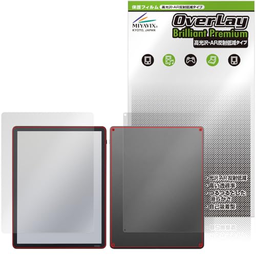 �~���r�b�N�X �������� Kindle Scribe Colorsoft/Scribe�t�����g���C�g���ڃ��f�� (��3���� / 2026�N����) �Ή� �ی� �t�B���� AR ���˒ጸ �t���E�w�� �Z�b�g ���{��