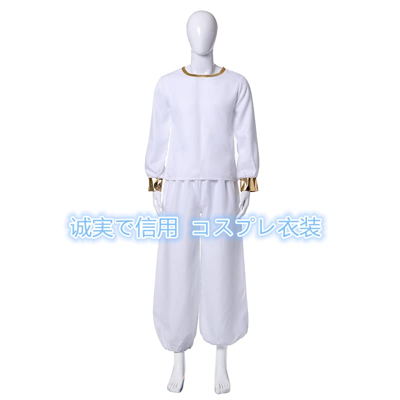 コスプレ衣装 AL Amazon.com: ZNZXYCOS Adult Anime White Red Blue Orange