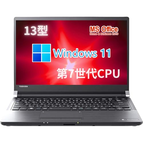 今買うなら断然コレ！ 最新Windows11 ノートパソコン 富士通 日本製✨ 今買うなら断然コレ！ 最新Windows11 ノートパソコン 富士通