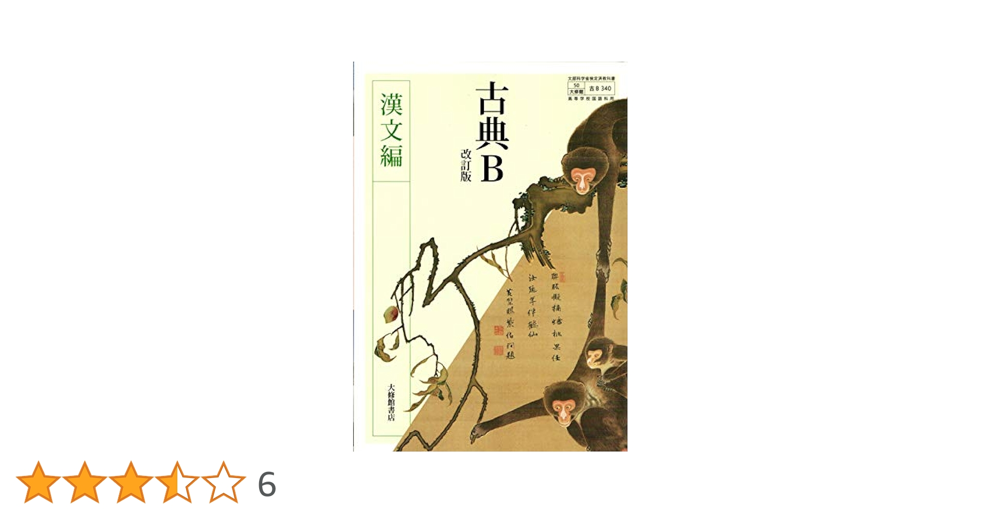 41KrP00PNZL.jpg_BO30,255,255,