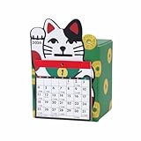 アルタ 招き猫 貯金カレンダー 2026 CAL26007