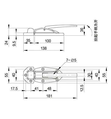 Serrure de porte pour congélateur en inox 304 MOBYAT robuste