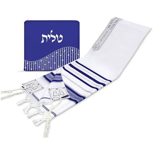Zion Judaica Tallit Prayer Shawl with Talit Bag Certified Kosher Talis Gadol with Certified Tzitzit Israel Import2