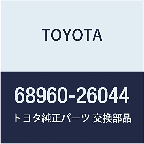 Amazon | TOYOTA (トヨタ) 純正部品 バックドア ステーASSY LH