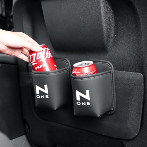 N-ONE ドリンクホルダー 車 カップボックス 小物入れ 車用 ゴミ箱 倒れない NONE 新型エヌバン 専用 カスタム アクセサリー 内装パーツ ドアポケット 後部座席用 シートポケット カー用品 便利グッズ 2個入り ブラック
