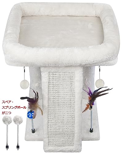 TINWEI キャットタワー の商品画像 2