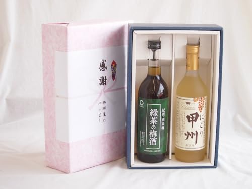 ӂ̑蕨{bNX ▭ɗZΒ̔~ƍYCZbg(ɂbB C Ì(R)720mla̎RBCΒ̔~12x 720ml
