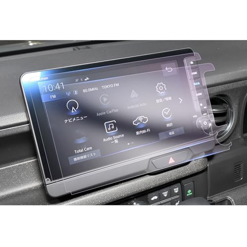 yGAFATzz_ N-BOX JF5/JF6^ LXU-242NBi 9C` 2023NV^ honda ir ԗptیtB w n-box 9C`ir tB Z^[fBXvC irQ[V irpیtB ΂ߔ