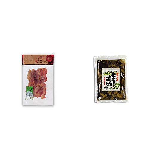 [2点セット] 薫製達人 豚バラベーコン燻製(60g)・木曽の漬物  すんき漬け(200g) 