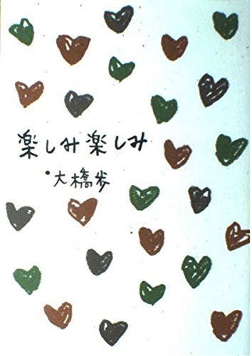 ?????? 4479770186 Book Cover