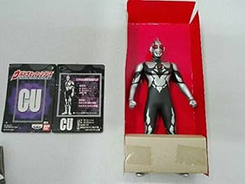 【新品未開封】ウルトラヒーローシリーズ＊カオスロイドＵ非売品 カオスロイドU☆ウルトラヒーローシリーズCU - メルカリ