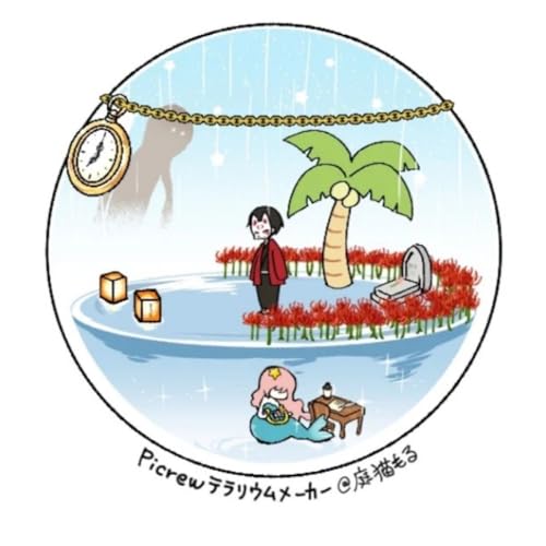 Couverture de Alex one Stylex