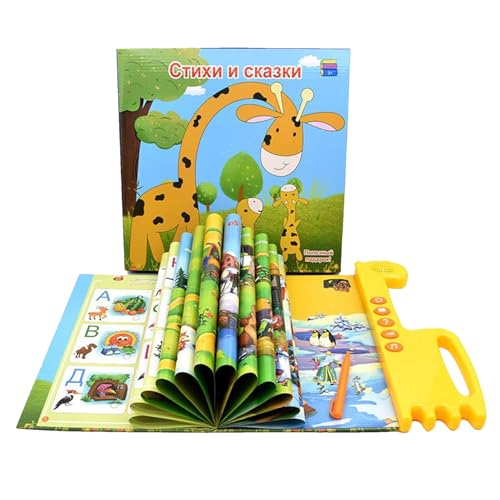 Libri Parlanti | Alfabeto Russo per Bambini con Suoni - Strumento Didattico Interattivo Per Praticare La Lingua A Casa Per Bambini