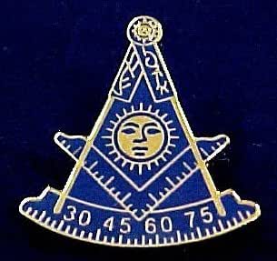 Past Master AF&AM Square & Compasses Masonic Lapel Pin - Gold Finish Brass Freemason Jewelry - The Masonic Exchange - View #5