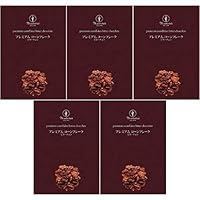 日食 プレミアムコーンフレーク ビターチョコ 215g×5個