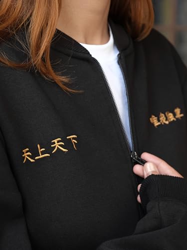 Buy ComicSense.xyz Poly Cotton Unisex Tokyo Revengers Embroidered Anime Hooded For Men's And Women's, Tokyo Manji Cosplay Anime Regular Bomber Jackets - Xx-Large at Amazon.in - Image 4