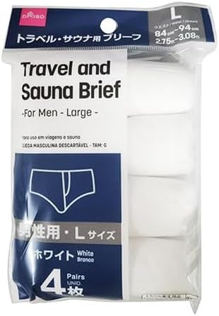 DAISO Travel & Sauna Briefs for Men | Large | 4 Pairs | White | Comfortable Everyday Underwear
