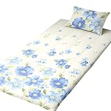 メリーナイト(Merry Night) 敷き布団カバー 「水彩フラワー」 ブルー シングルロング 約105×215cm L字ファスナー 大きく開く ふとんが入れやすい 洗える 速乾 シワになりにくい FF13113-76
