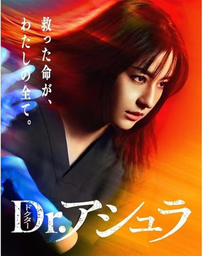 wDr.AVx S11b BOX {/쏻:o z[DVDv[[œK