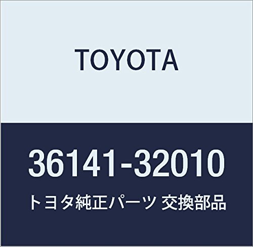 Genuine Toyota Parts - Gasket, Transfer Cas (36141-32010)